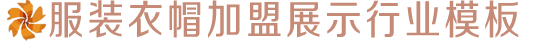 金联创计算机 - 厦门金联创计算机有限公司