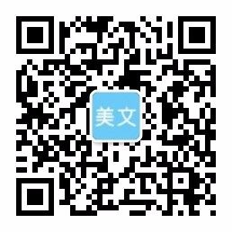 金联创计算机 - 厦门金联创计算机有限公司